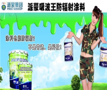 ���ɷ�ݗ��Ϳ�� �������󷨡��o�����b�Ͻ�����