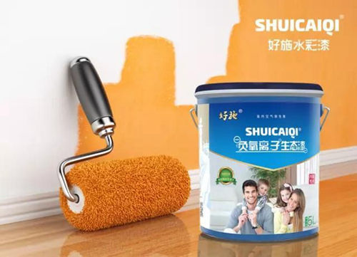 �h��ˮ��ˇ�gͿ�����̣��㲻���e�^���x��