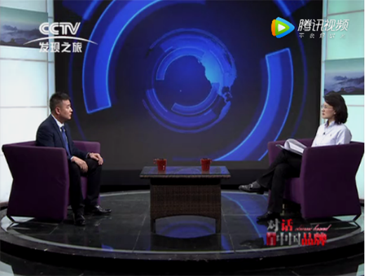 ����Ԓ�Ї�Ʒ�ơ����L���ֵ�������(zh��n)��