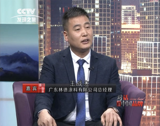 ����Ԓ�Ї�Ʒ�ơ����L���ֵ�������(zh��n)��