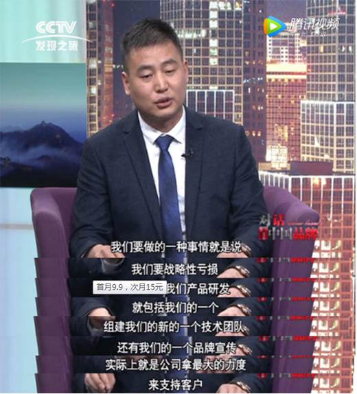 ����Ԓ�Ї�Ʒ�ơ����L���ֵ�������(zh��n)��