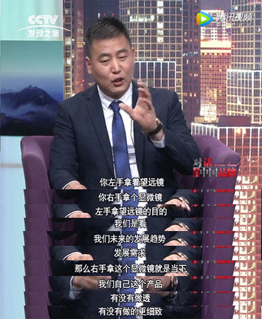 ����Ԓ�Ї�Ʒ�ơ����L���ֵ�������(zh��n)��