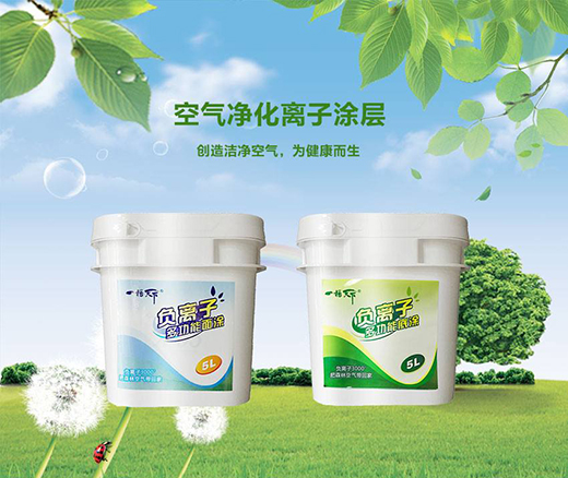 ���������Ը�Ⱦ���硪��һͰ���¹��IͿ��