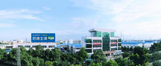 �ƵZǰ�а͵�ʿ������韲���δ��!