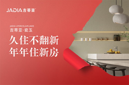 �����^�����Ԟ�����ح���ف�ˇ�g(sh��)Ϳ��ף��Ԫ���옷!