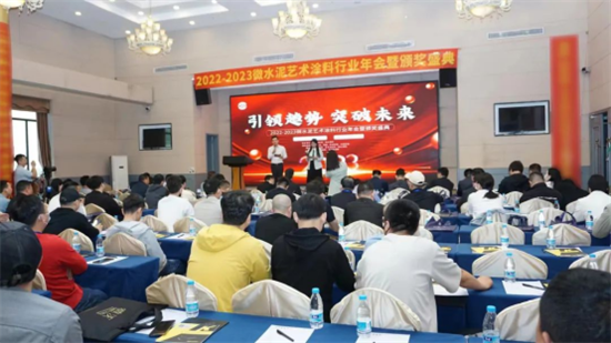 2022-2023΢ˮ��ˇ�gͿ���ИI����A�M�e�� �ֵ���ث@��헴�