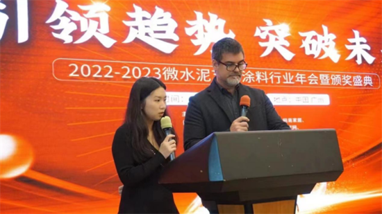 2022-2023΢ˮ��ˇ�gͿ���ИI����A�M�e�� �ֵ���ث@��헴�