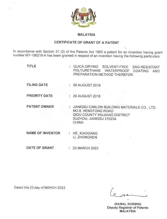 ����***����!�P����ˮͿ�ϵõ��R�������������ڙ�