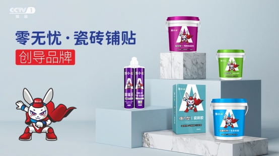 ͿС���ɴu��N�ذ����� ��ҕ�V�����_��