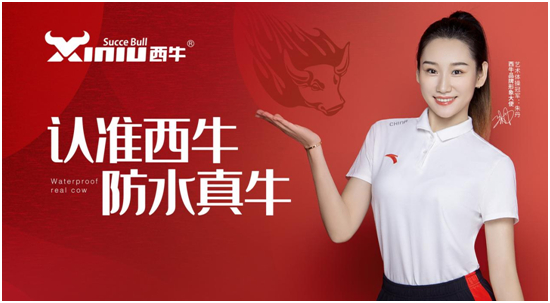 ��ţ���ģ������S���p�Aƽ�_������ؔ����δ��