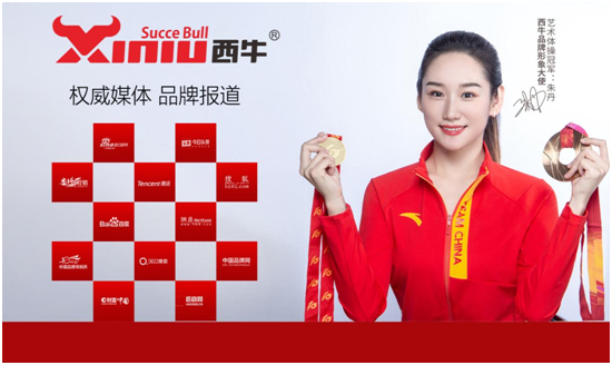 ��ţ���ģ������S���p�Aƽ�_������ؔ����δ��