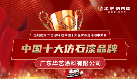 ϲӍح�AˇͿ�ό�(sh��)���s�@���Ї�ʮ��Ʒ�ơ�(Ϳ�ϰ��)