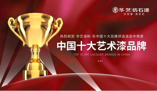 ϲӍح�AˇͿ�ό�(sh��)���s�@���Ї�ʮ��Ʒ�ơ�(Ϳ�ϰ��)