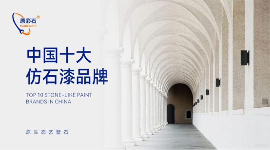 ԭ��ʯ��ʯ�᣺�ԿƼ��������ܽ������W�·�ʽ